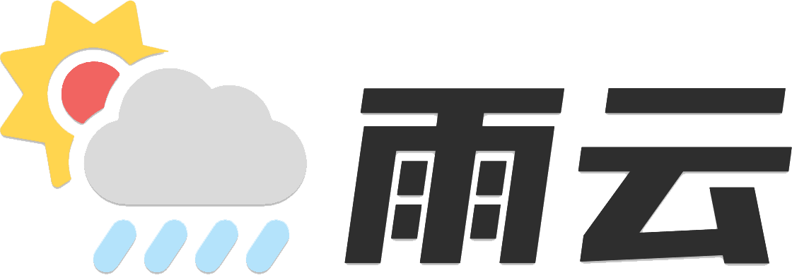 雨云Logo